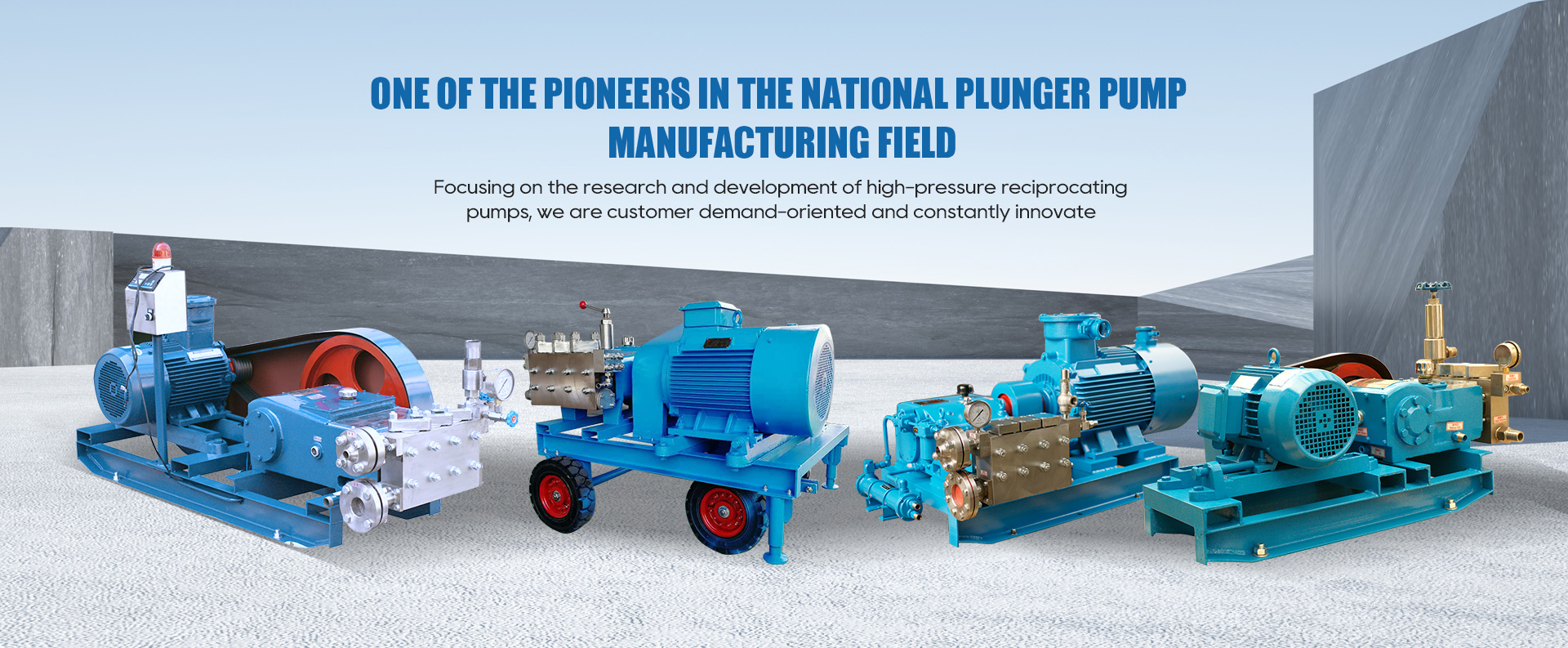 ONE OF THE PIONEERS IN THE NATIONAL PLUNGER PUMPMANUFACTURING FIELD
